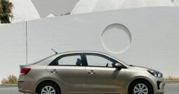 PEGAS 2022