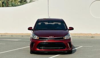 PEGAS 2023 full